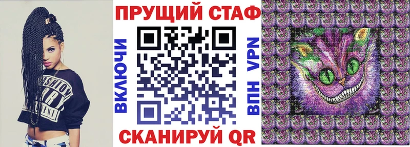 Виды наркотиков купить Истра Канабис КОКАИН ГАШ Меф