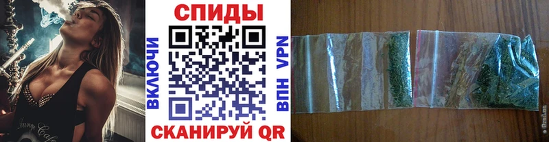 наркота  Истра  Бутират 1.4BDO 