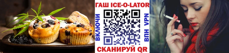 Еда ТГК марихуана  где можно купить наркотик  Истра 
