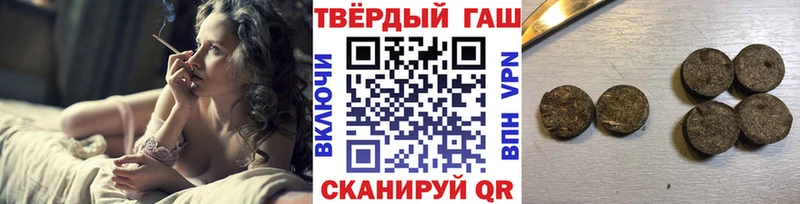 где купить наркоту  Истра  ГАШИШ индика сатива 