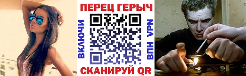 ссылка на мегу маркетплейс Истра Героин VHQ