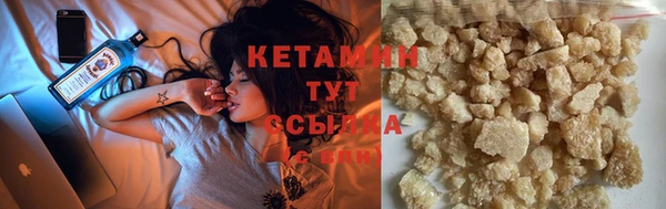 кокс Верхний Тагил