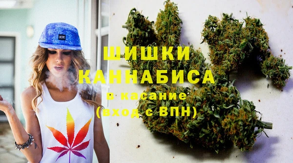 гашик Волоколамск