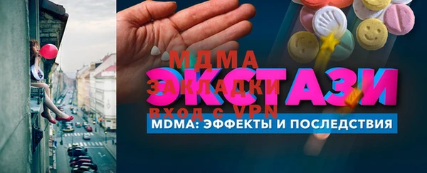 не бодяженный Волосово