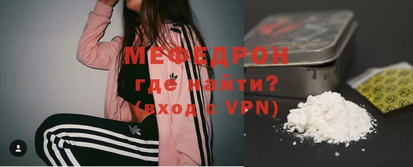 не бодяженный Волосово