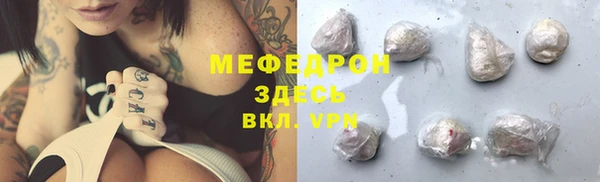 дурь Верхнеуральск