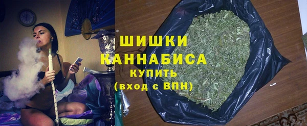 2c-b Володарск