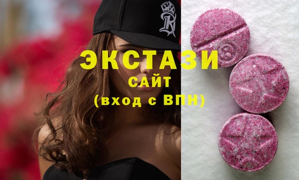 гидропоника Саяногорск