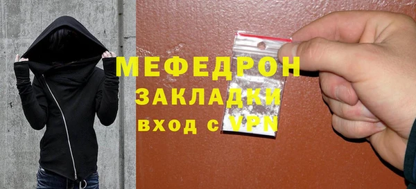 не бодяженный Волосово