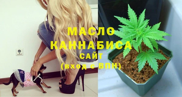 не бодяженный Волосово