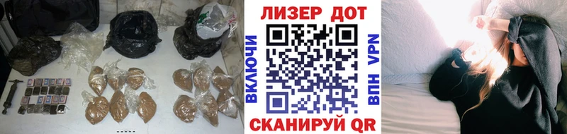 купить  цена  Истра  LSD-25 экстази кислота 