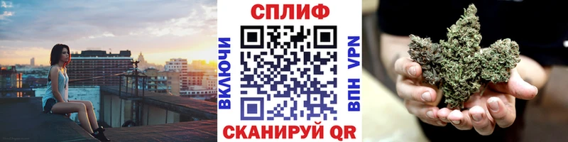 МАРИХУАНА Ganja  Истра 